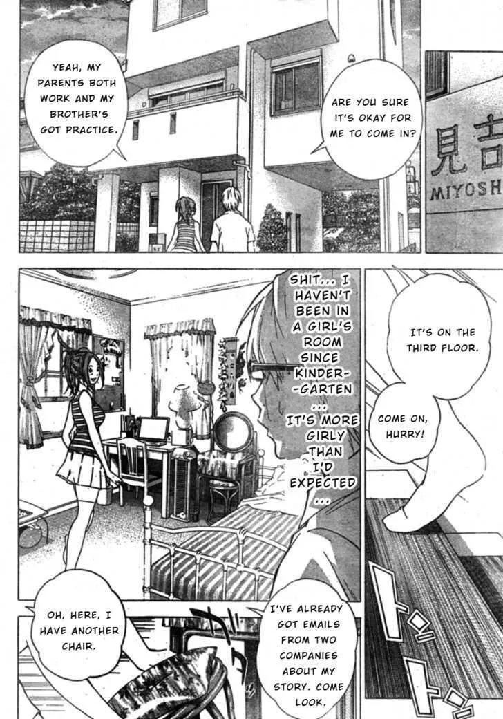 Bakuman - Page 1