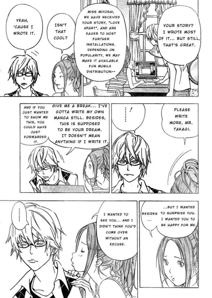 Bakuman - Page 2