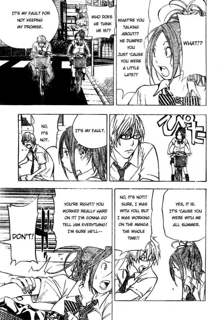 Bakuman - Page 8