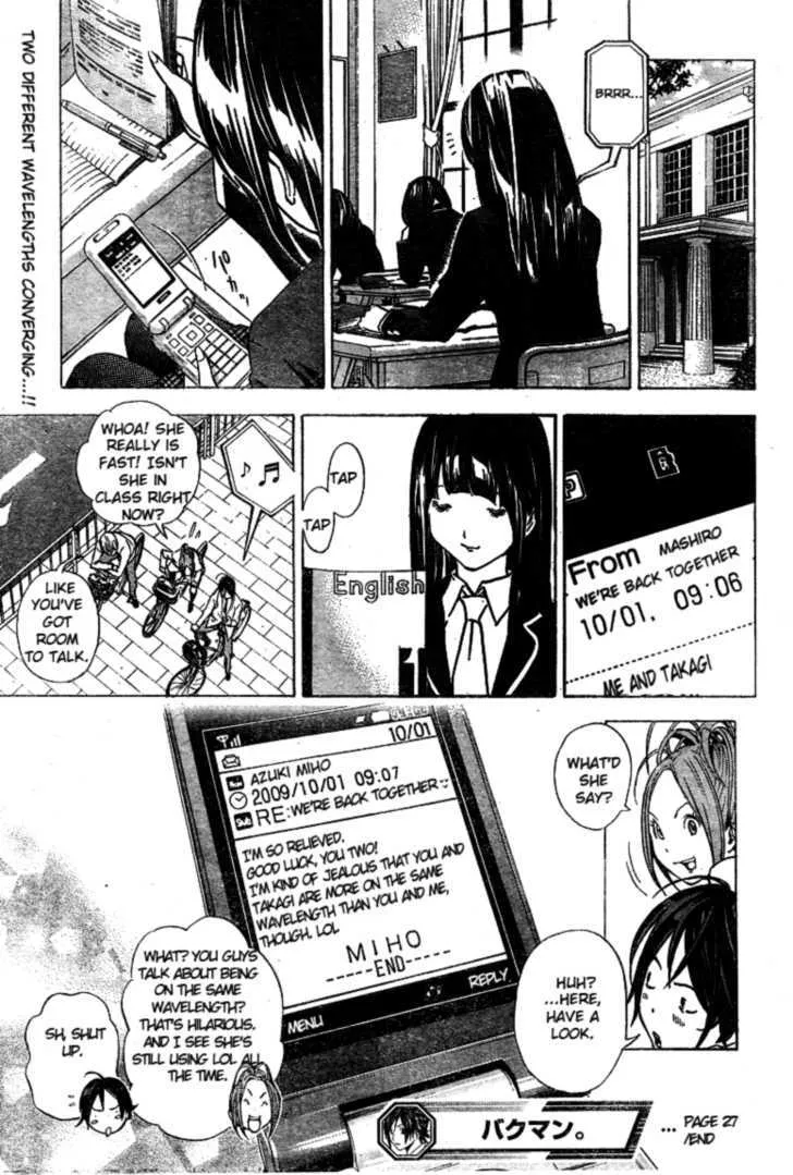 Bakuman - Page 18