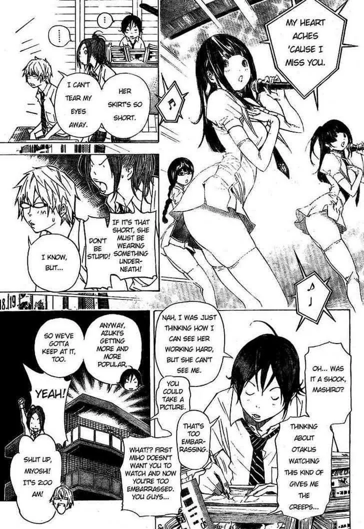 Bakuman - Page 10