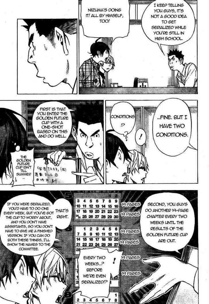 Bakuman - Page 14