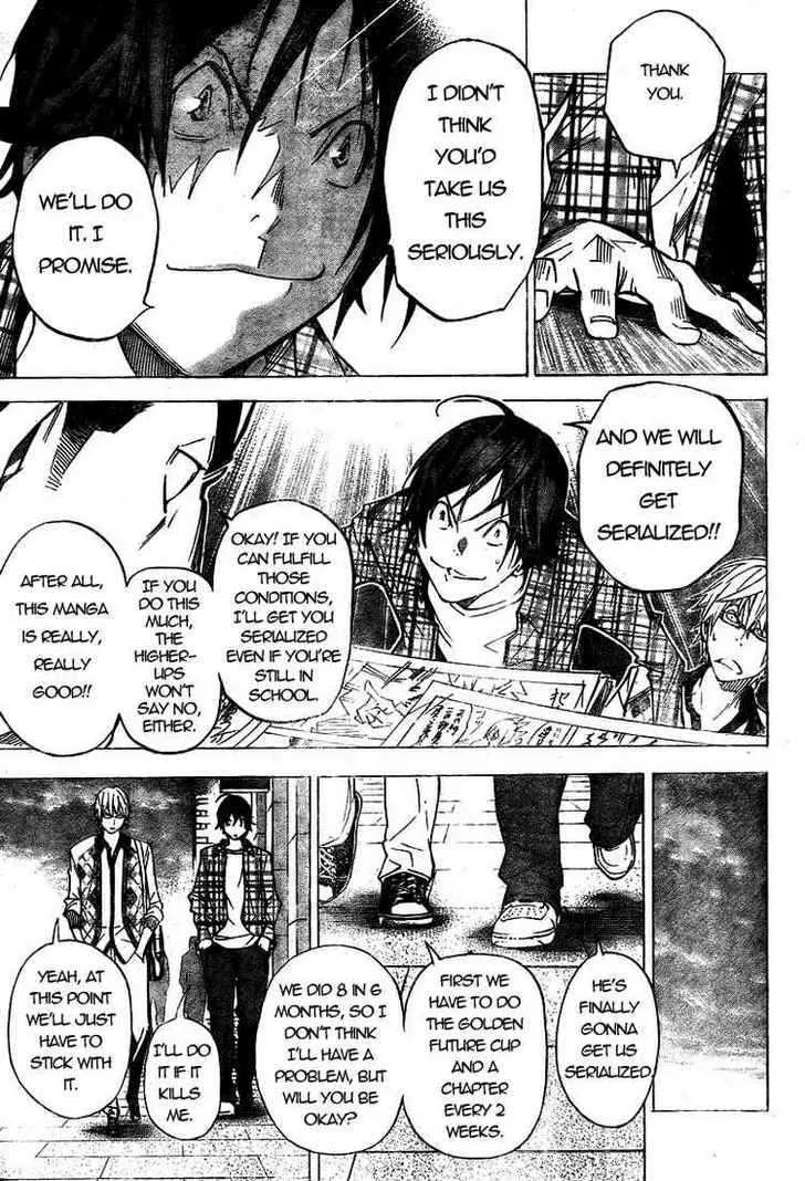 Bakuman - Page 16