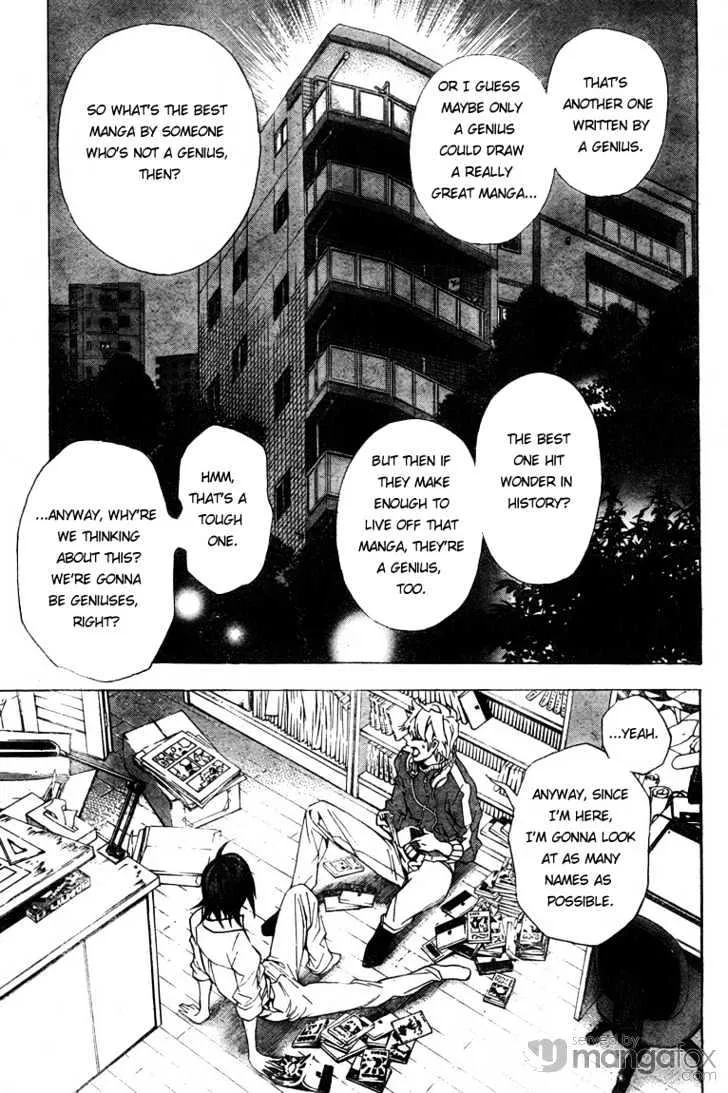 Bakuman - Page 13