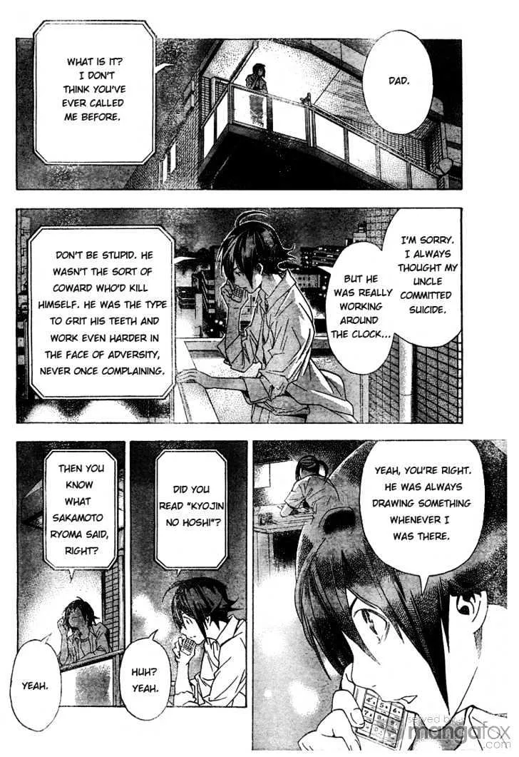 Bakuman - Page 18