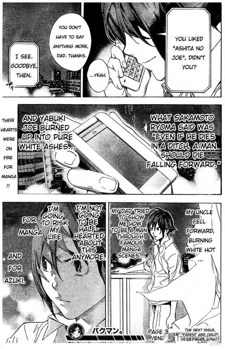 Bakuman - Page 19