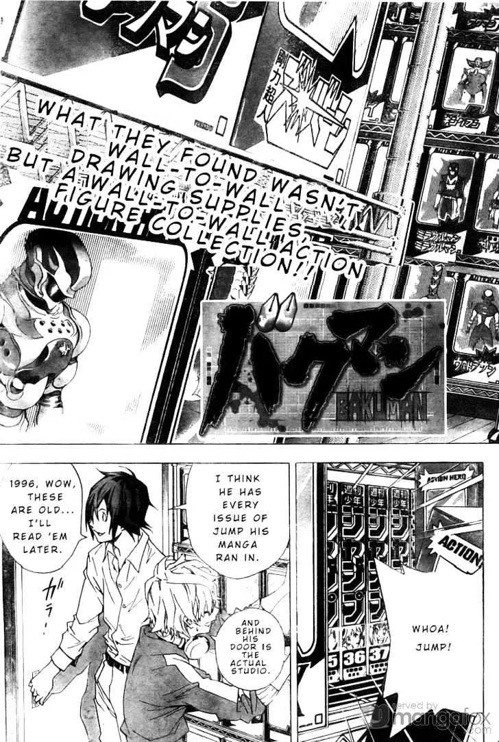 Bakuman - Page 2