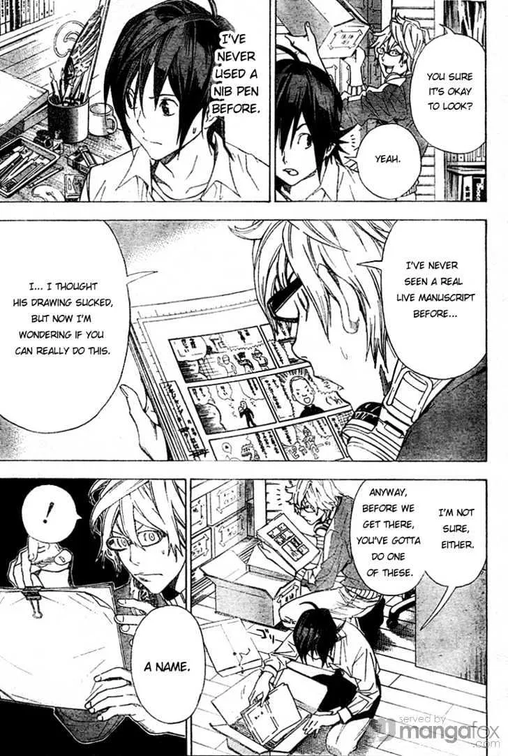 Bakuman - Page 5