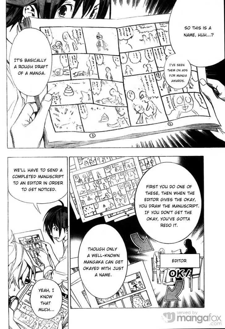 Bakuman - Page 6