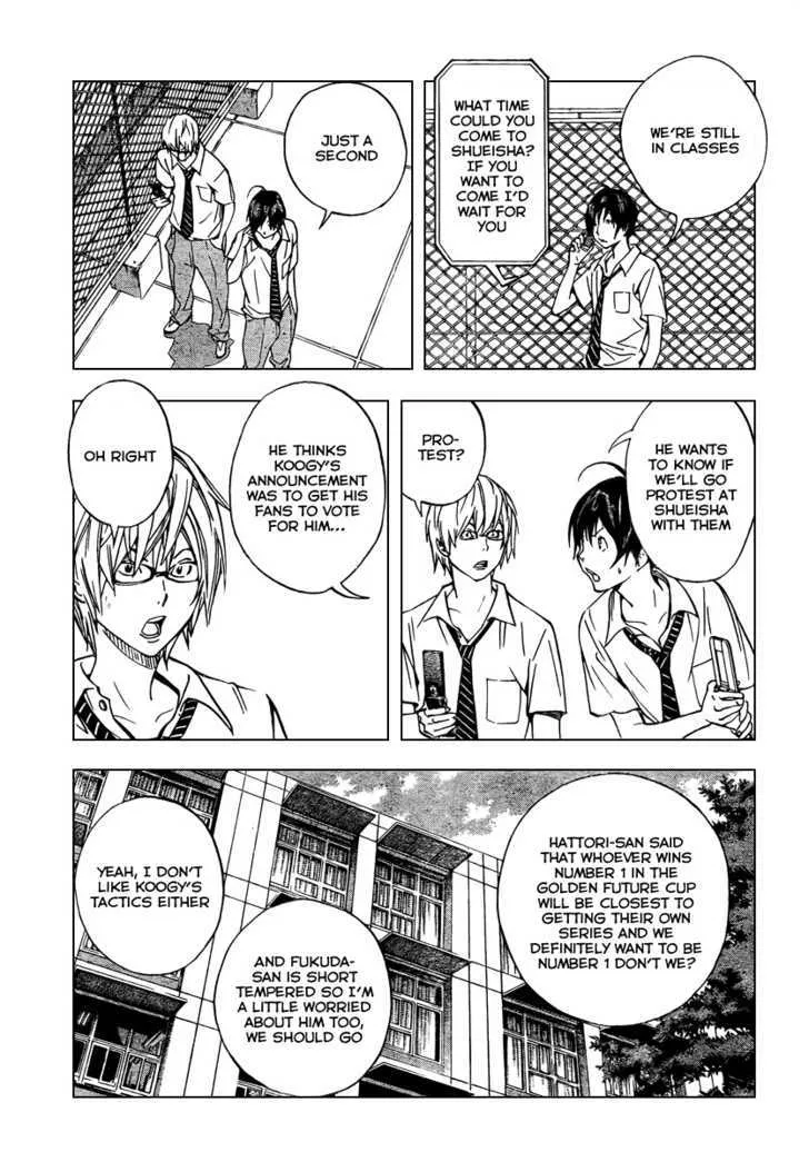 Bakuman Chapter 30 page 4 - MangaKakalot