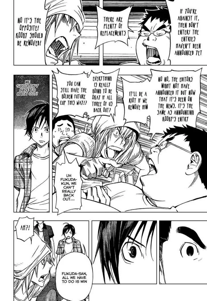 Bakuman Chapter 30 page 9 - MangaKakalot