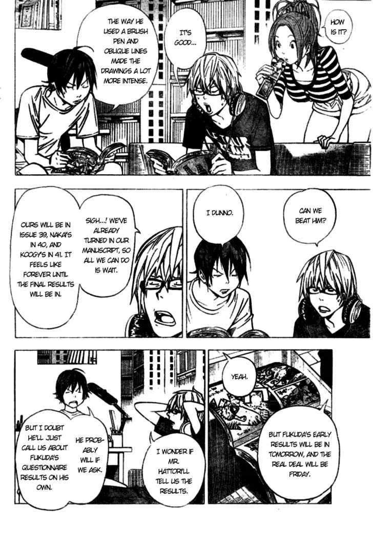 Bakuman - Page 1