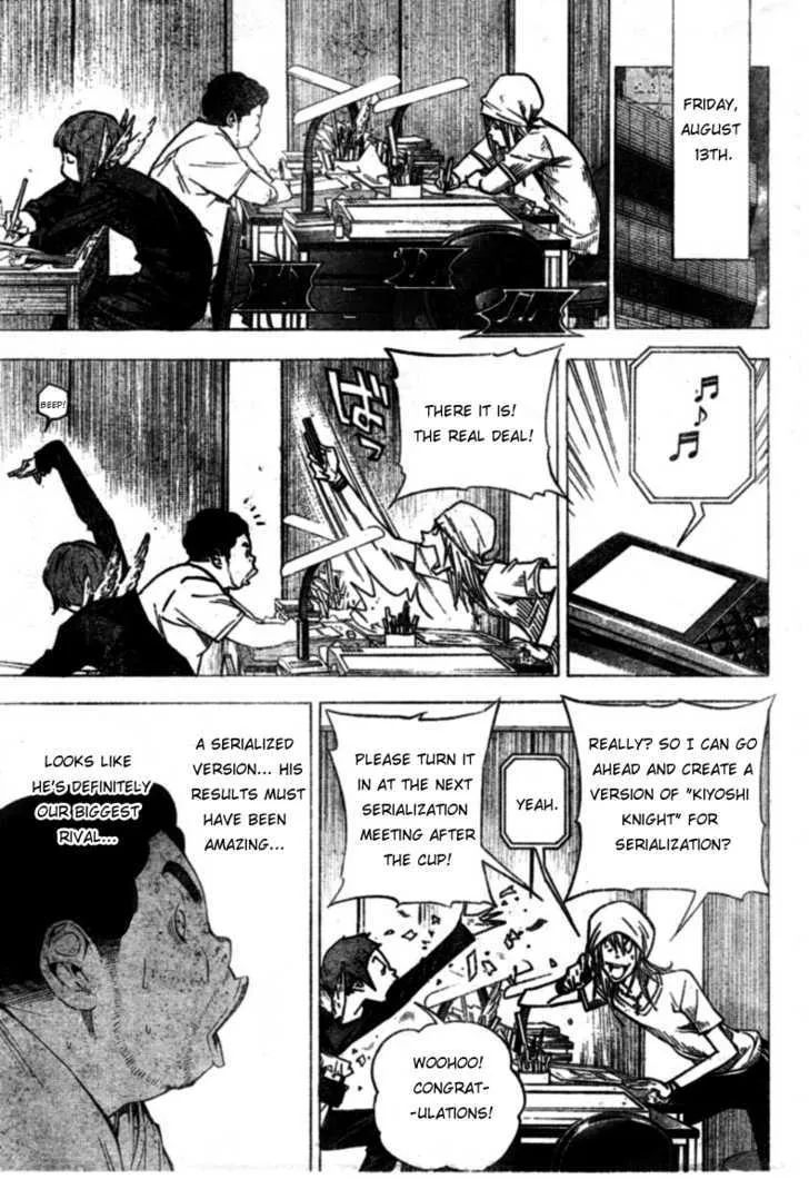 Bakuman - Page 4