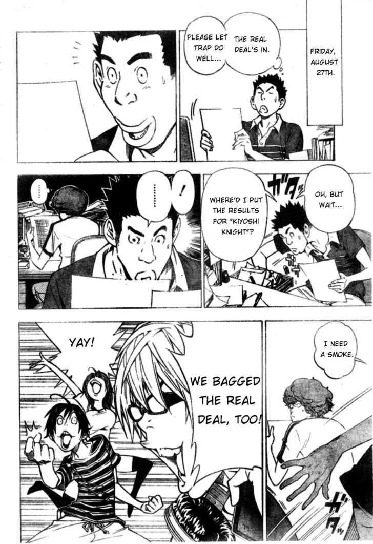 Bakuman - Page 9