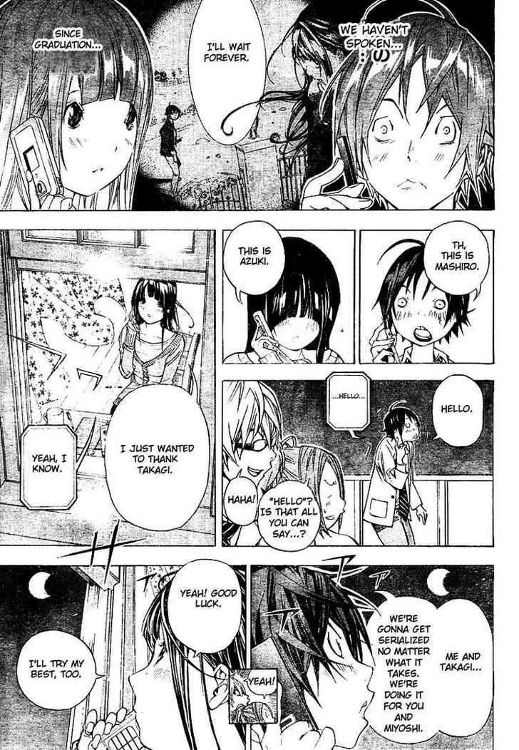 Bakuman - Page 10