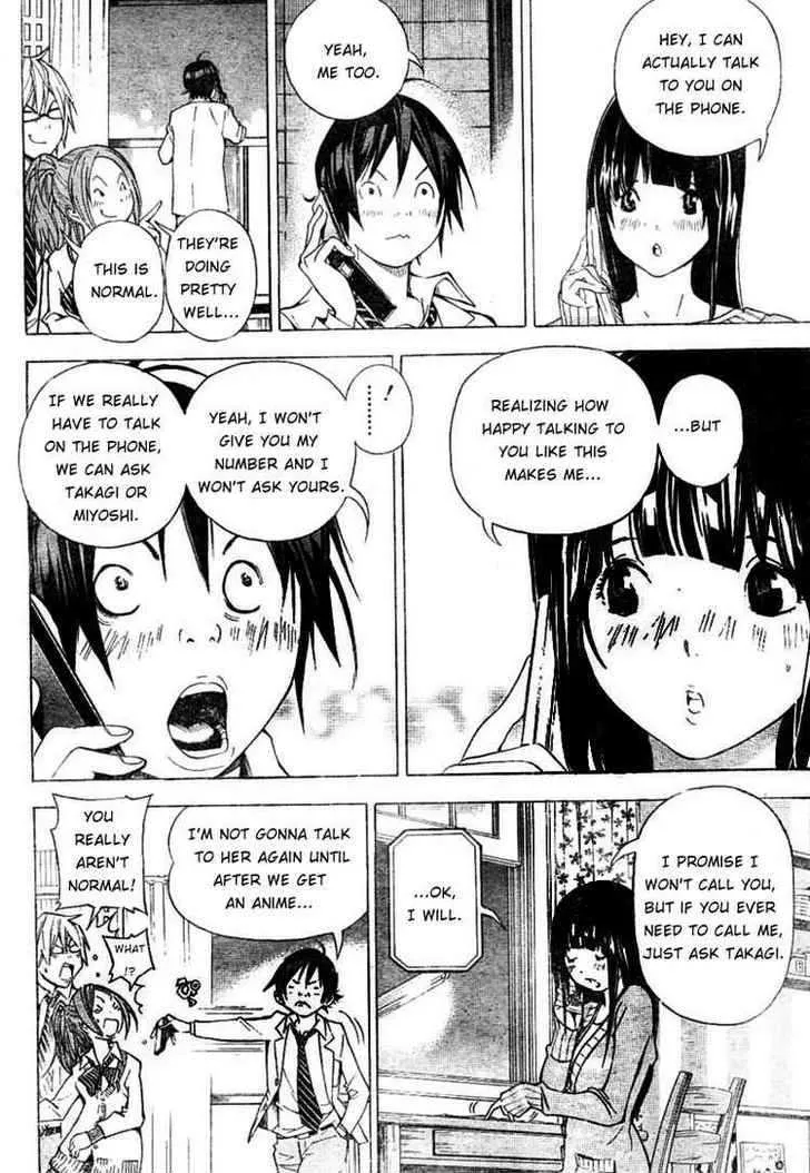 Bakuman - Page 11