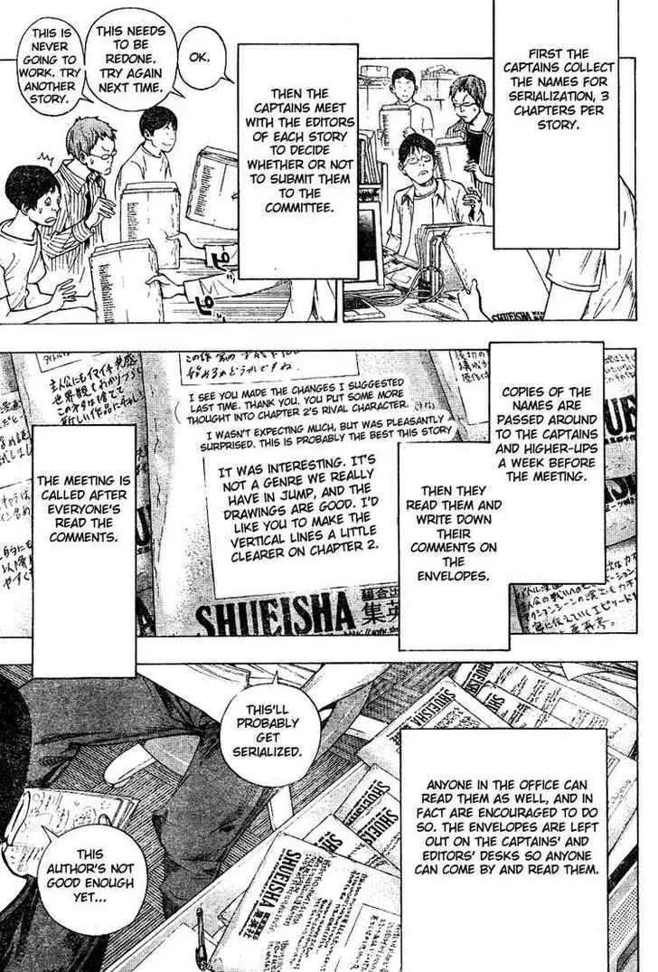 Bakuman - Page 16