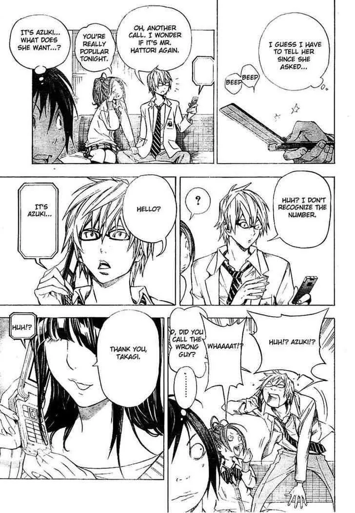 Bakuman - Page 6