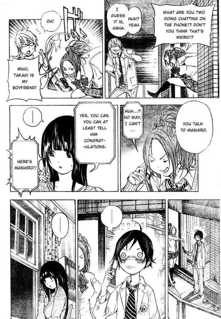 Bakuman - Page 9