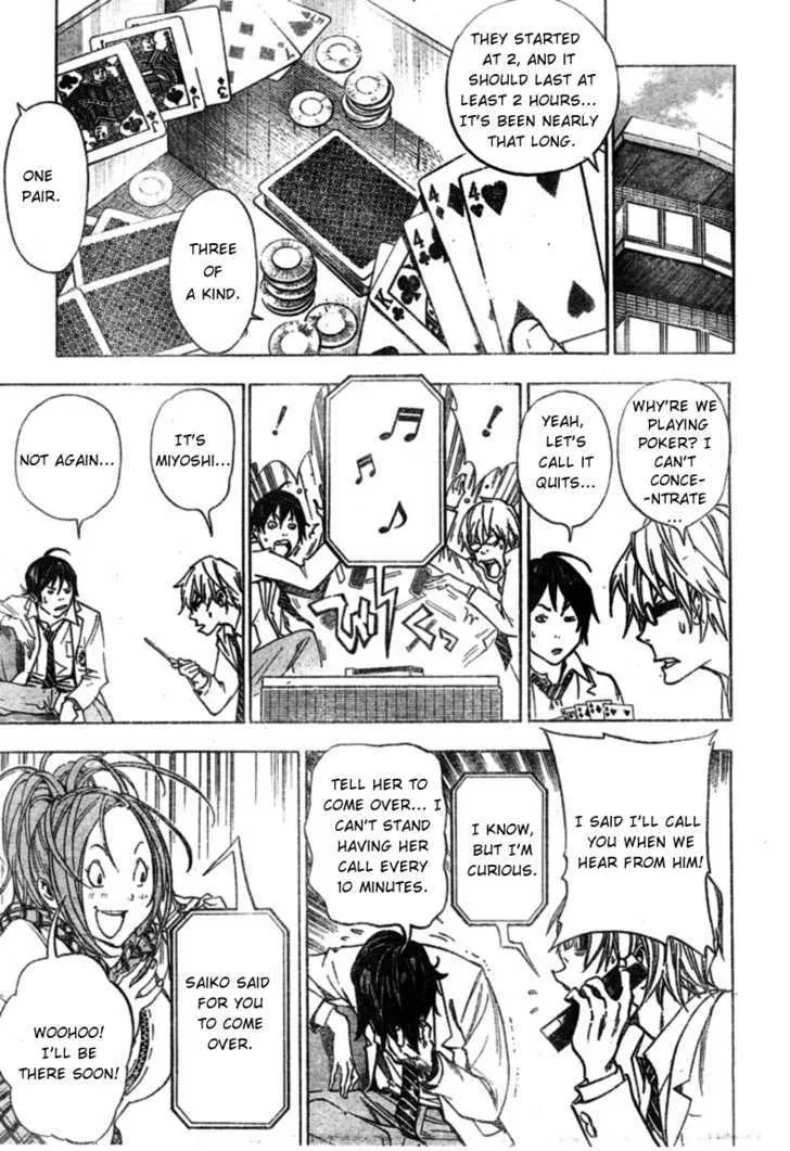 Bakuman - Page 2