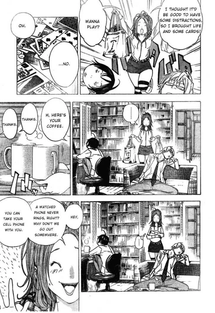 Bakuman - Page 6