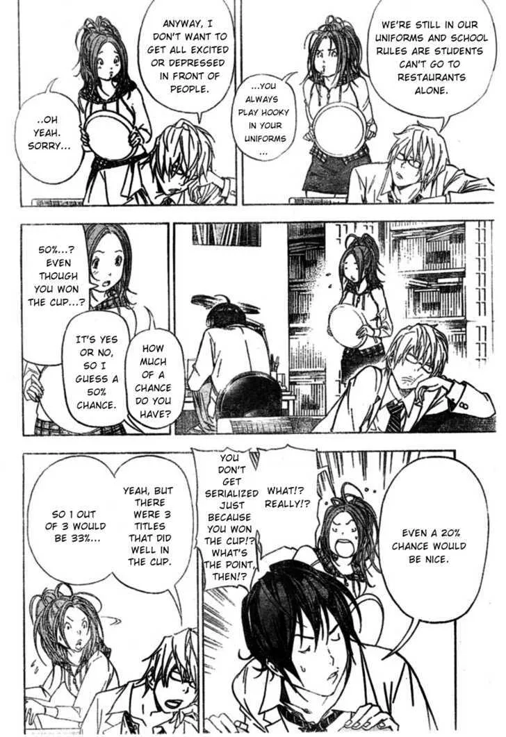 Bakuman - Page 7