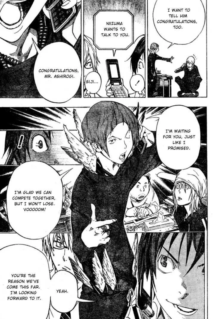 Bakuman - Page 10