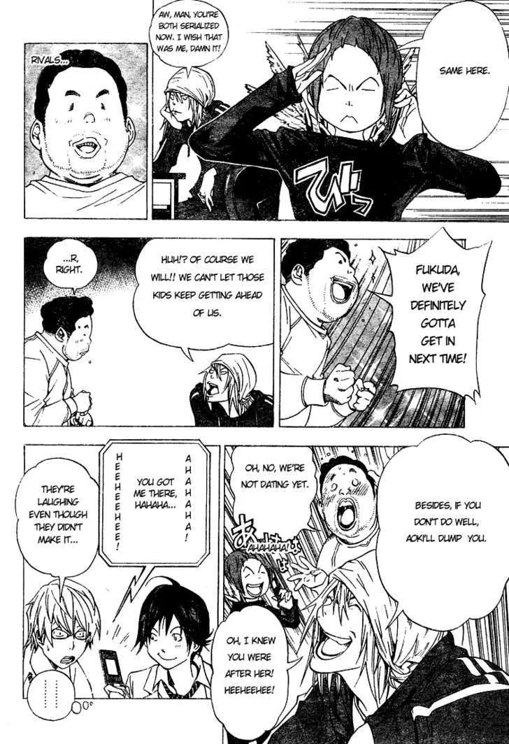 Bakuman - Page 11