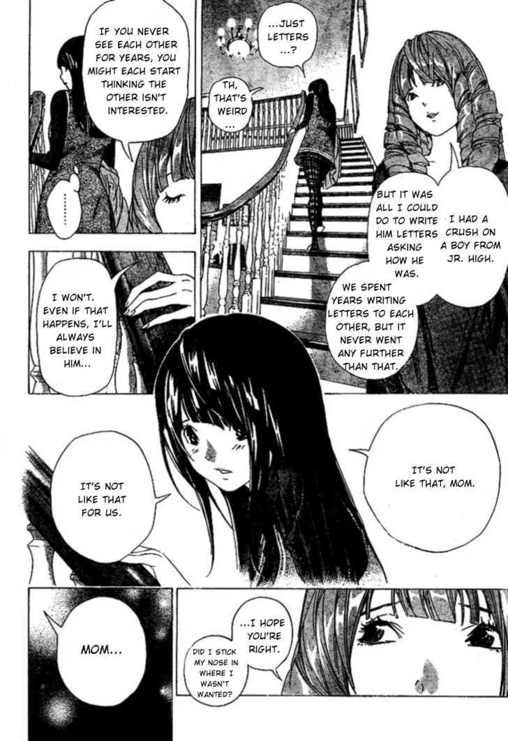 Bakuman - Page 15