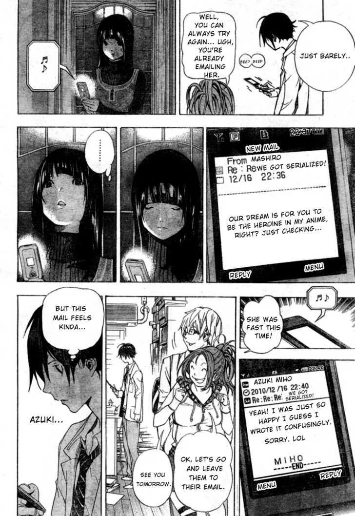 Bakuman - Page 19