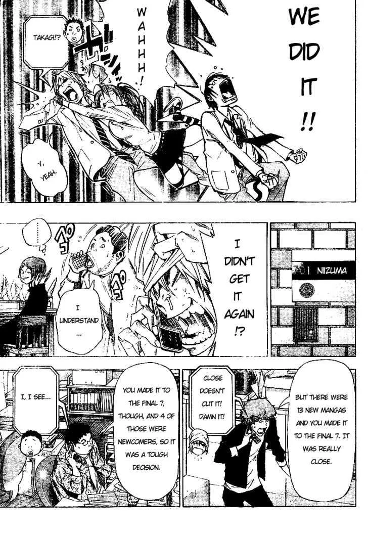 Bakuman - Page 2