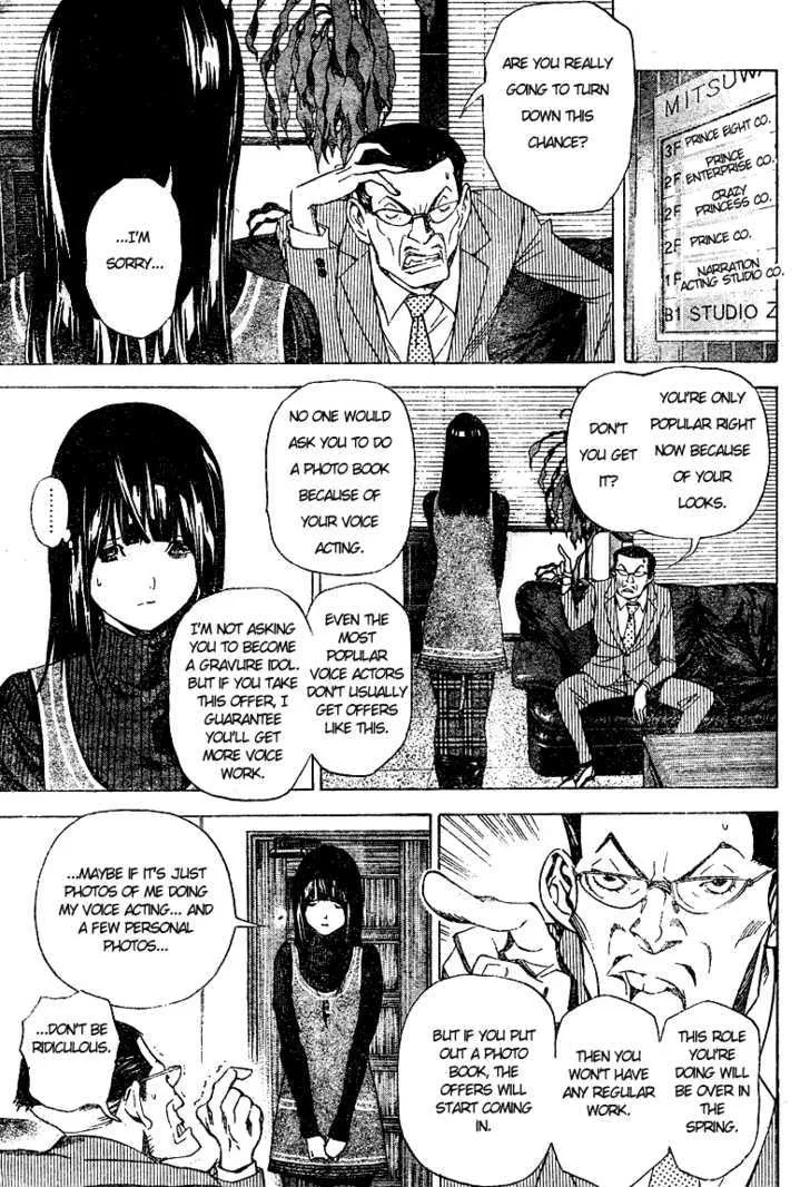 Bakuman - Page 6