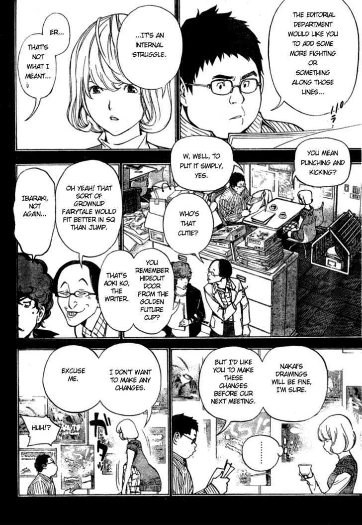 Bakuman - Page 1