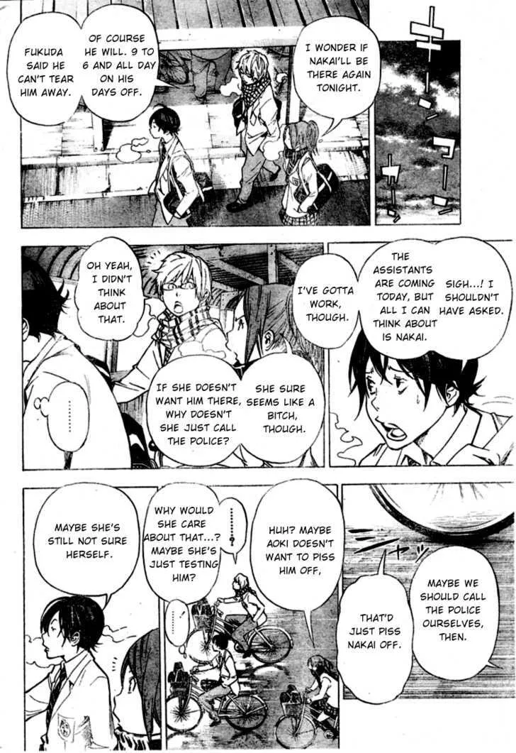 Bakuman - Page 11