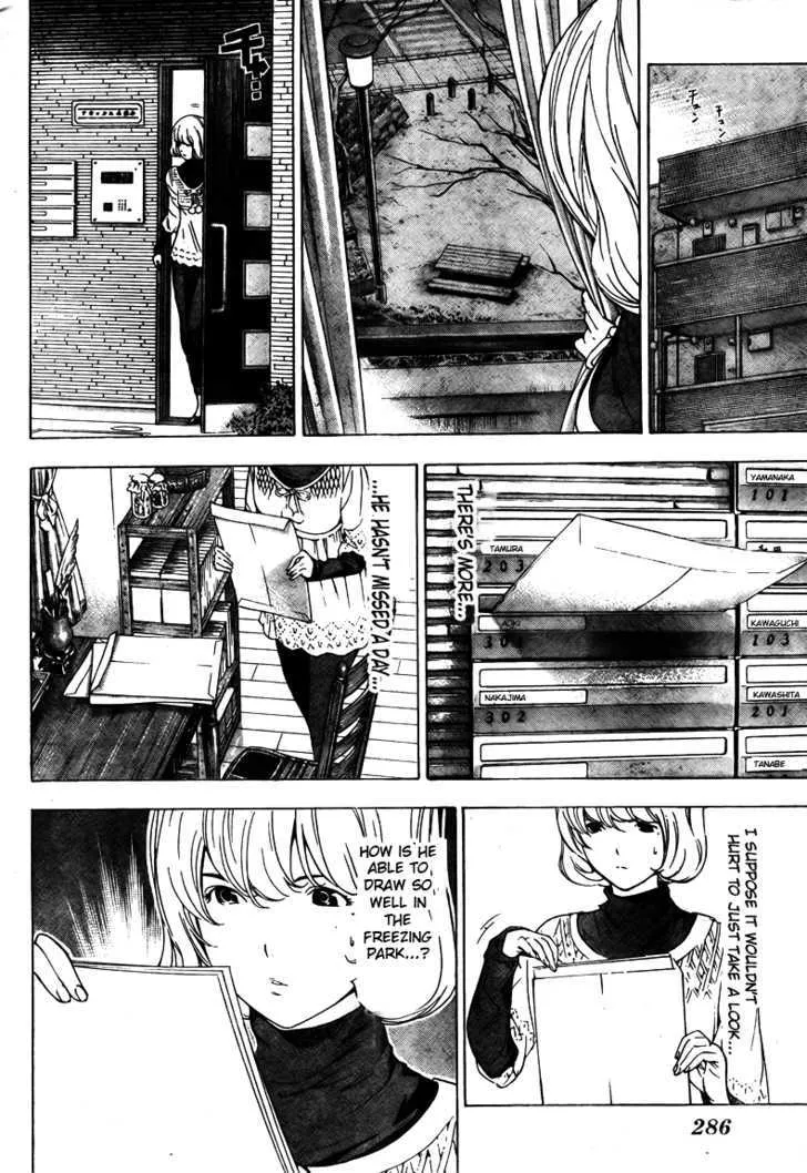 Bakuman - Page 13