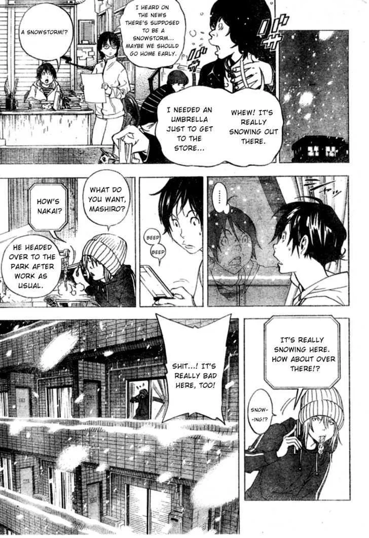 Bakuman - Page 14