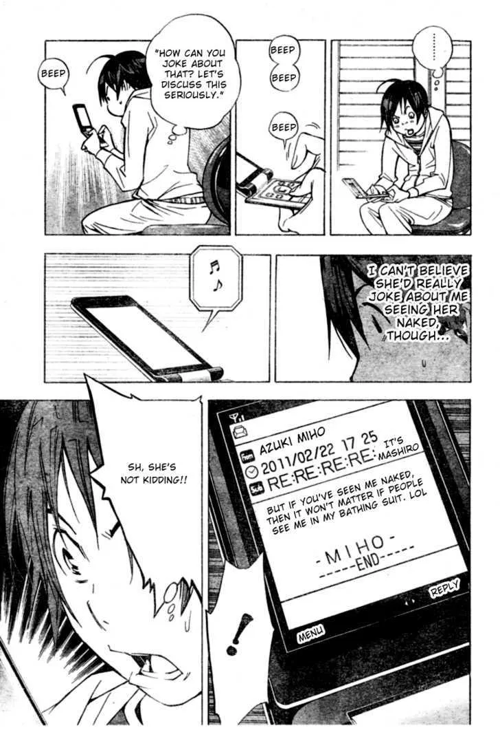 Bakuman - Page 14