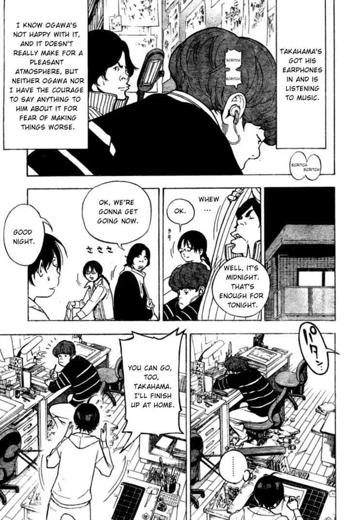 Bakuman - Page 2