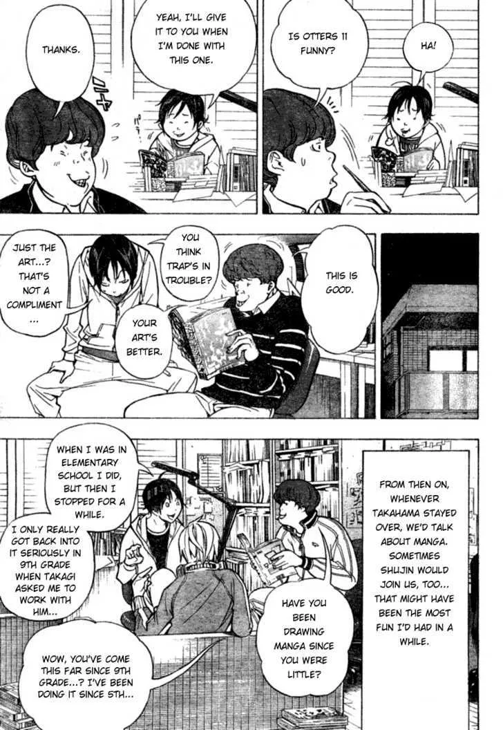 Bakuman - Page 6