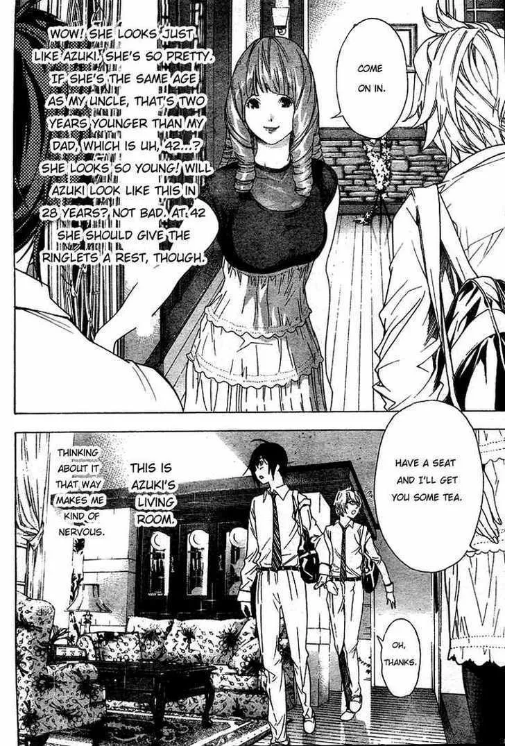 Bakuman - Page 13