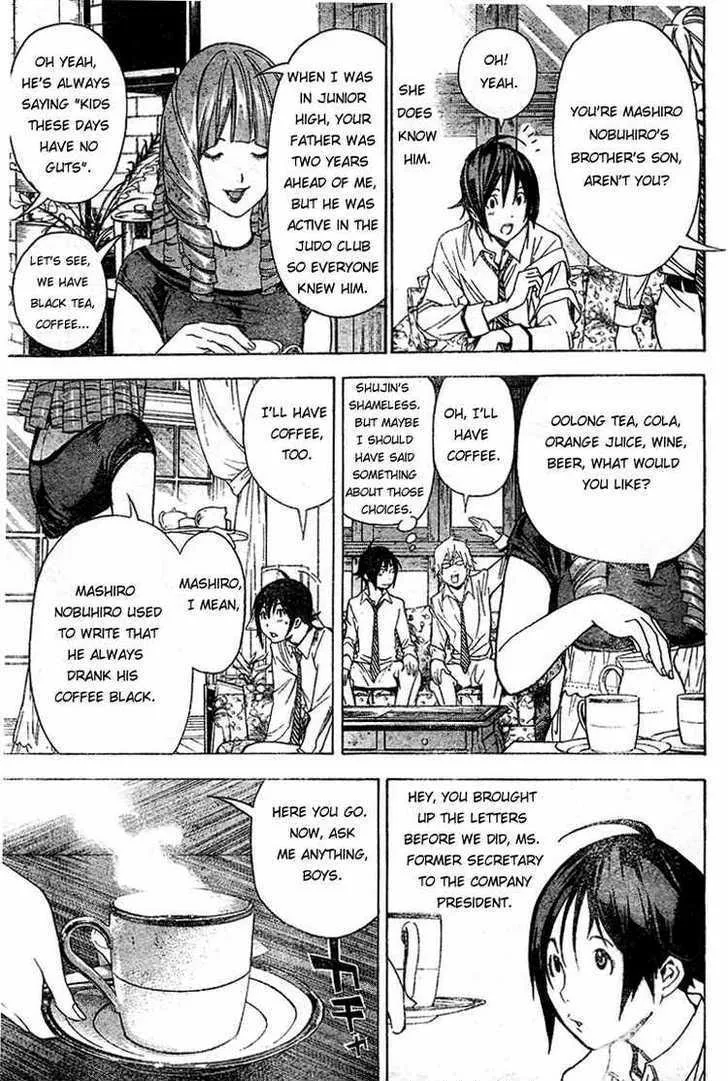 Bakuman - Page 14