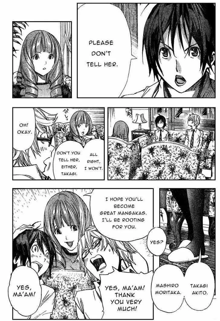 Bakuman - Page 21