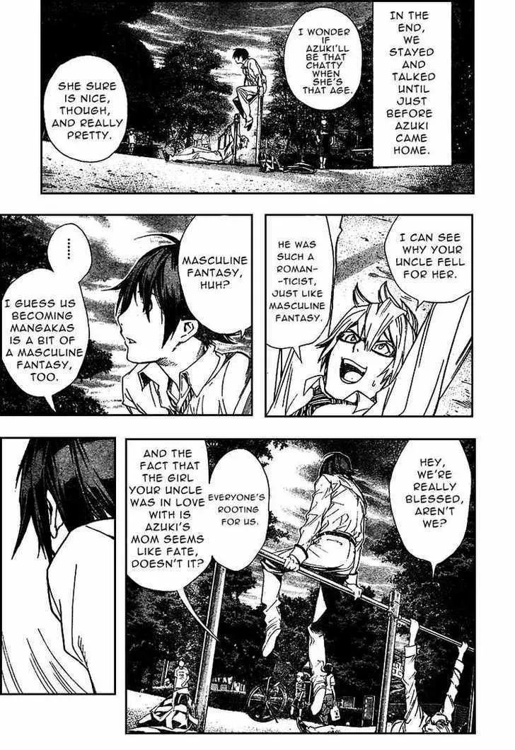 Bakuman - Page 22