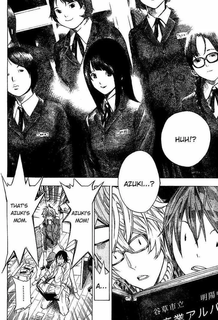 Bakuman - Page 7