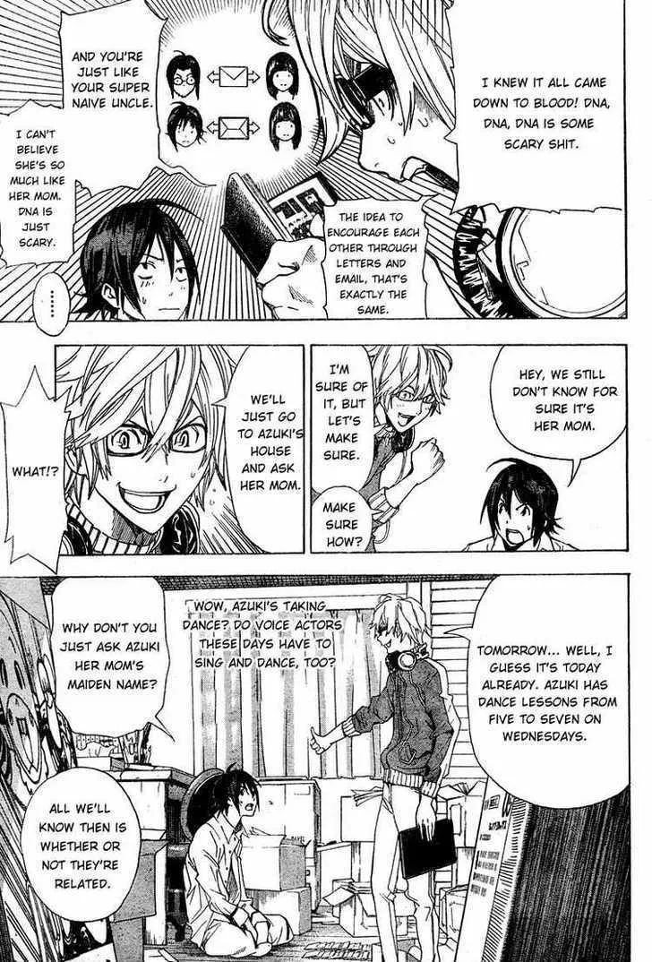 Bakuman - Page 8