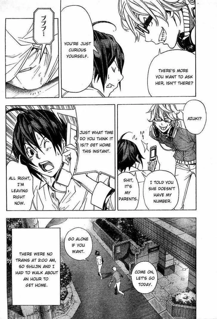 Bakuman - Page 9