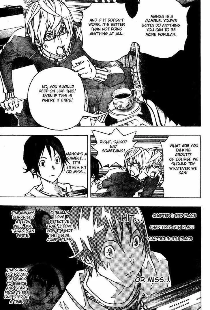 Bakuman Chapter 41 page 15 - MangaKakalot