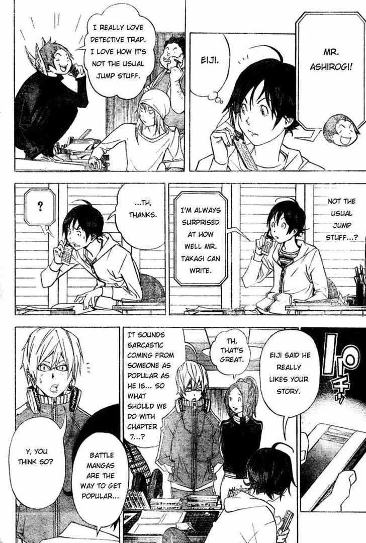 Bakuman Chapter 41 page 10 - MangaKakalot