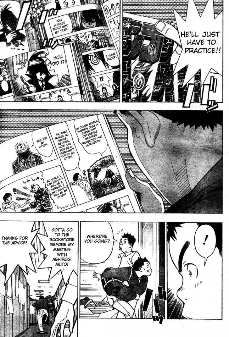 Bakuman - Page 10