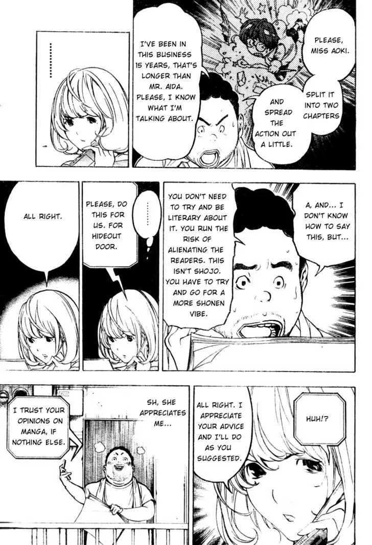 Bakuman - Page 12